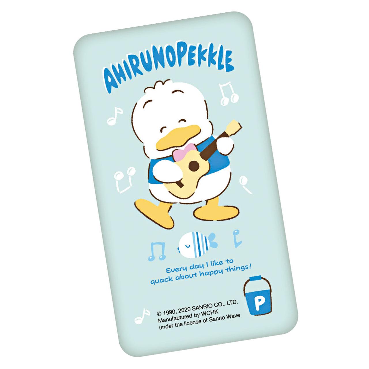 AEON STYLE黃埔「夏祭」均一價優惠 最平$30任揀3件必搶