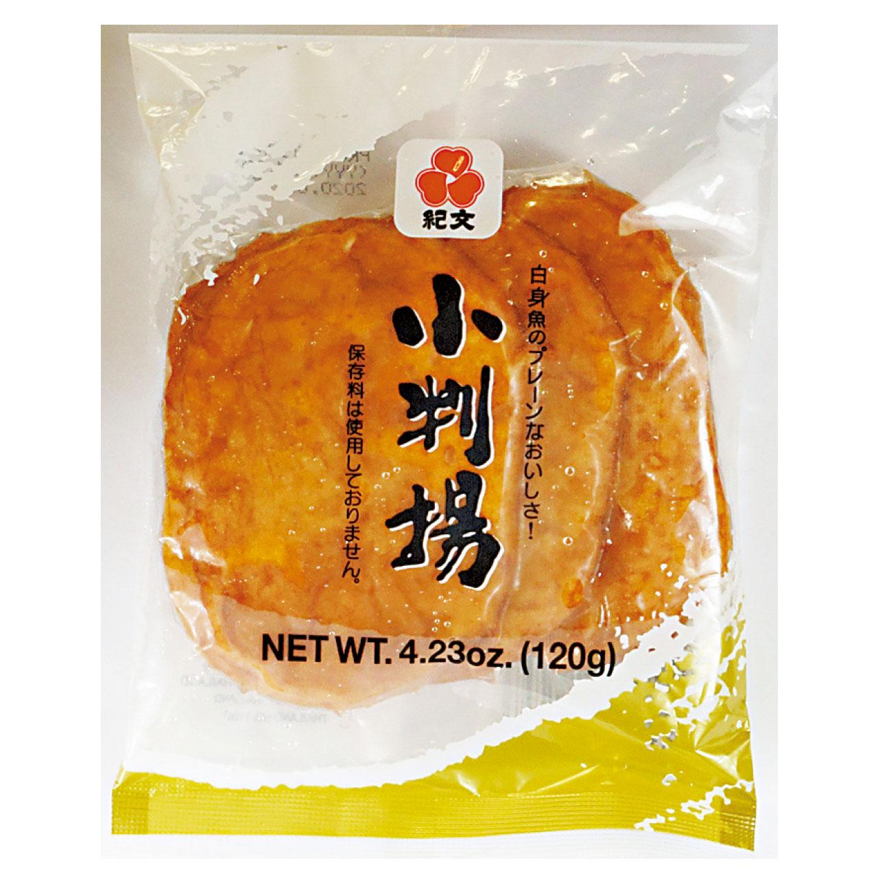 AEON STYLE黃埔「夏祭」均一價優惠 最平$30任揀3件必搶