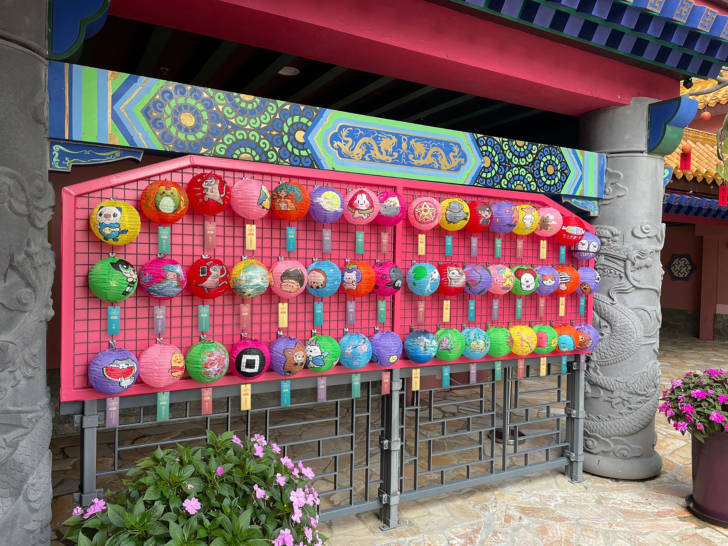 「昂坪秋日花燈祭」燈謎遊戲