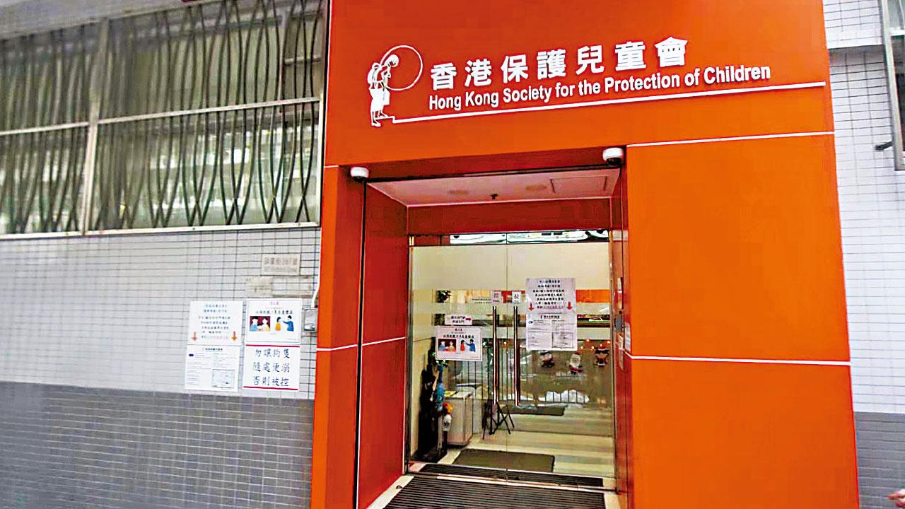童樂居虐兒案社署首階段報告完成 建議督導小組突擊巡查