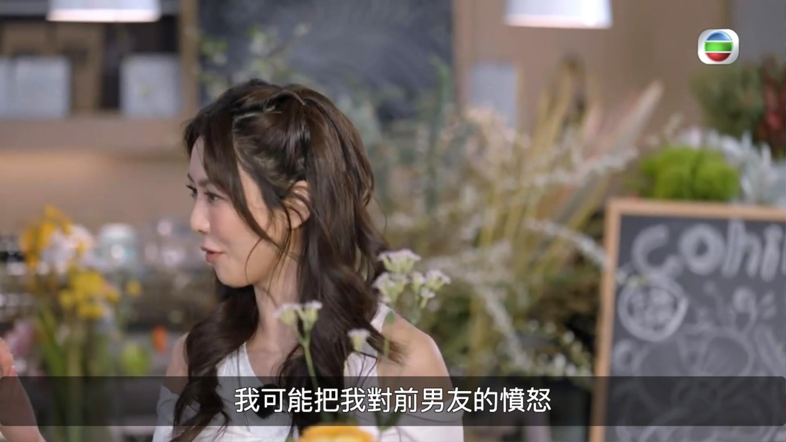 Fiona坦言當時拍《人間喜劇》時,情緒最差。