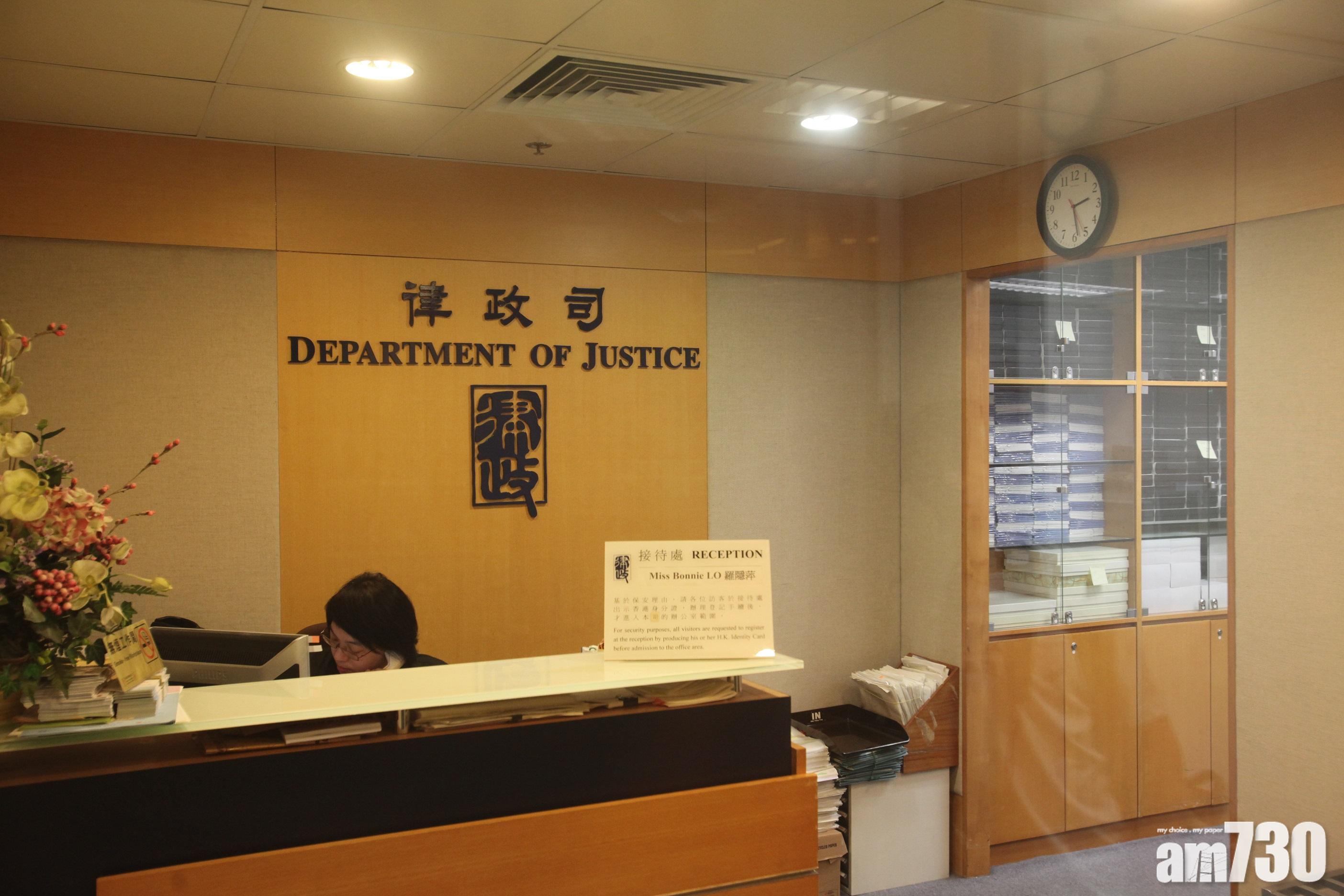 47人初選案|律政司指示毋須設陪審團稱「絕無減損被告人合法權益」