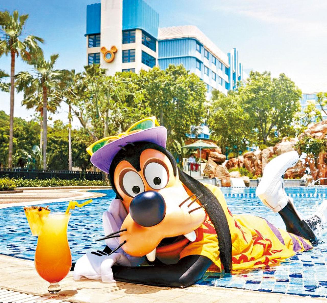 迪士尼樂園酒店