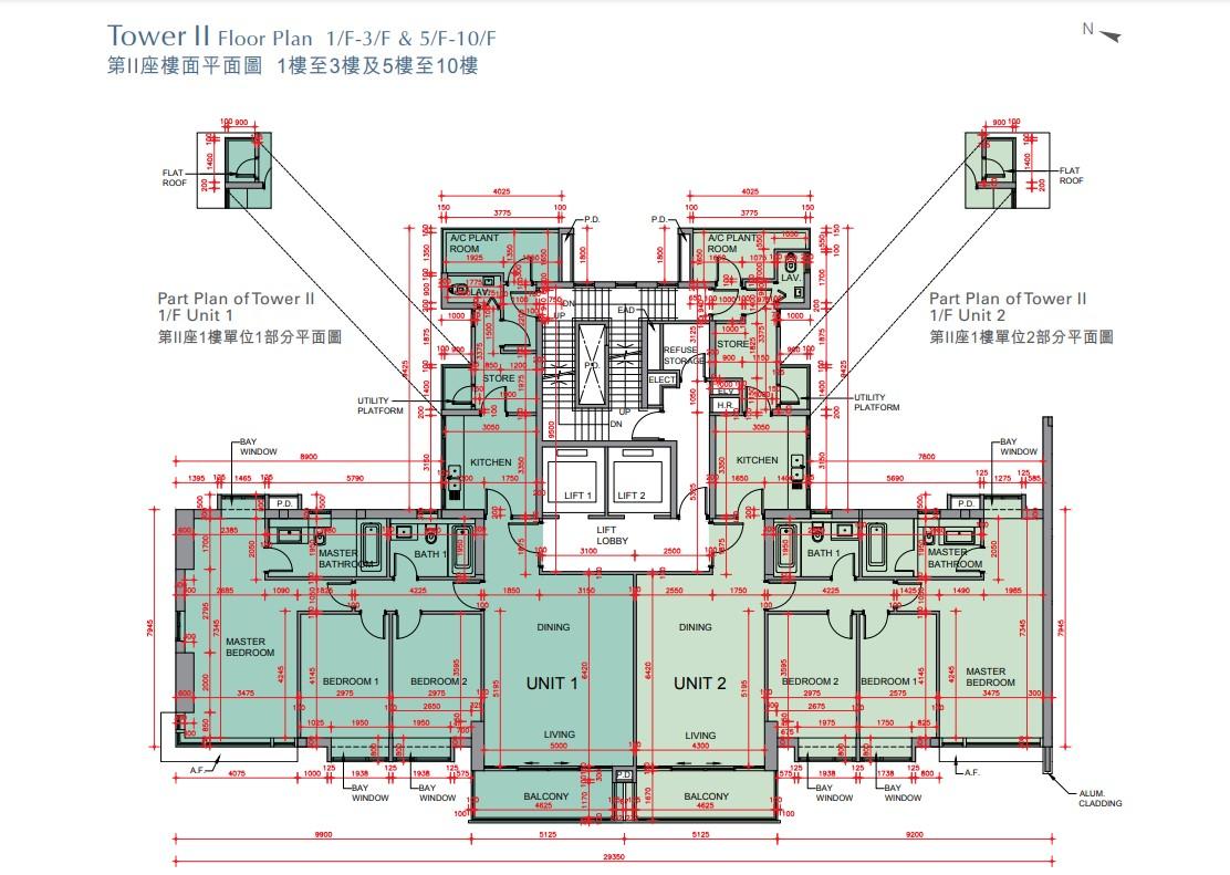 屯門項目|入伙近8年THE DRAKE突上樓書 涉75伙 田北俊家族持有或轉租為賣