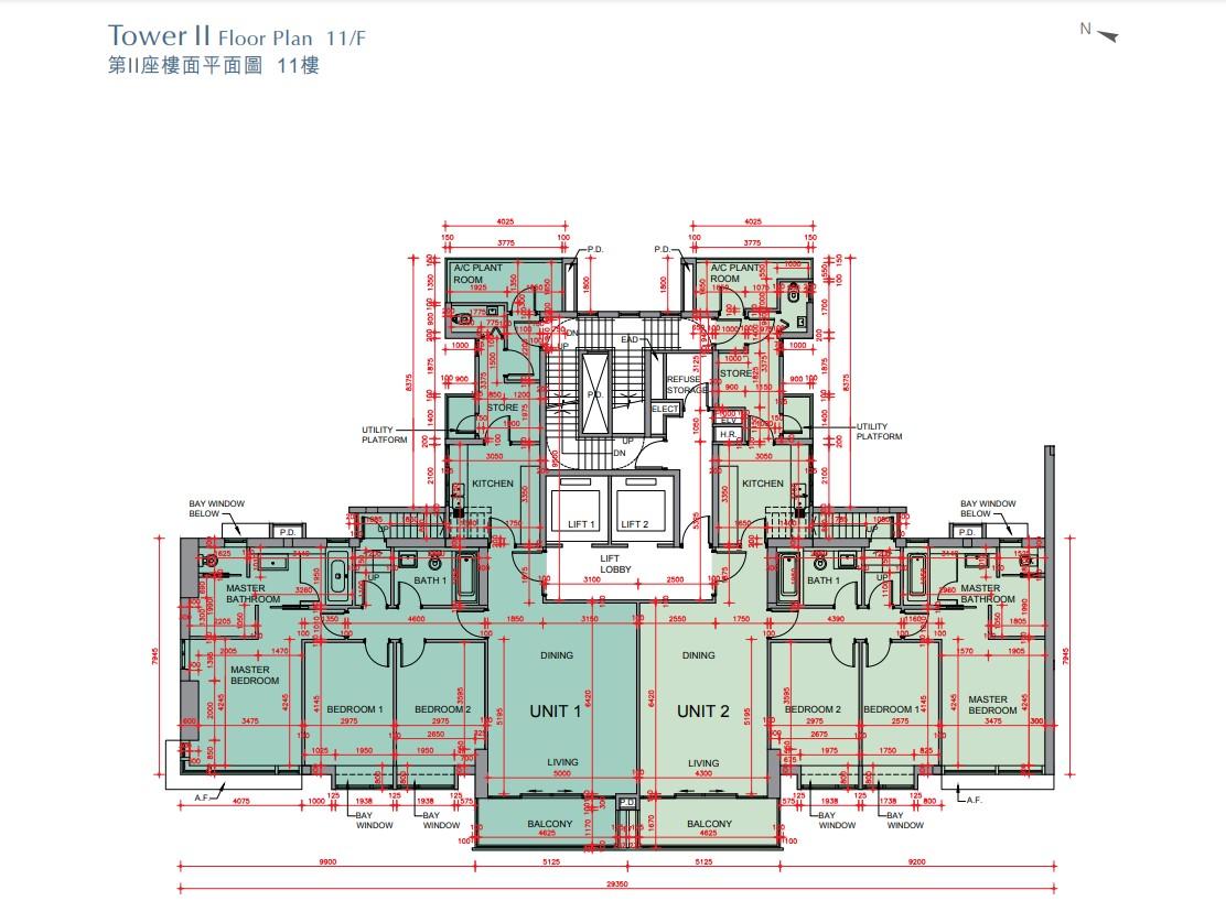 屯門項目|入伙近8年THE DRAKE突上樓書 涉75伙 田北俊家族持有或轉租為賣