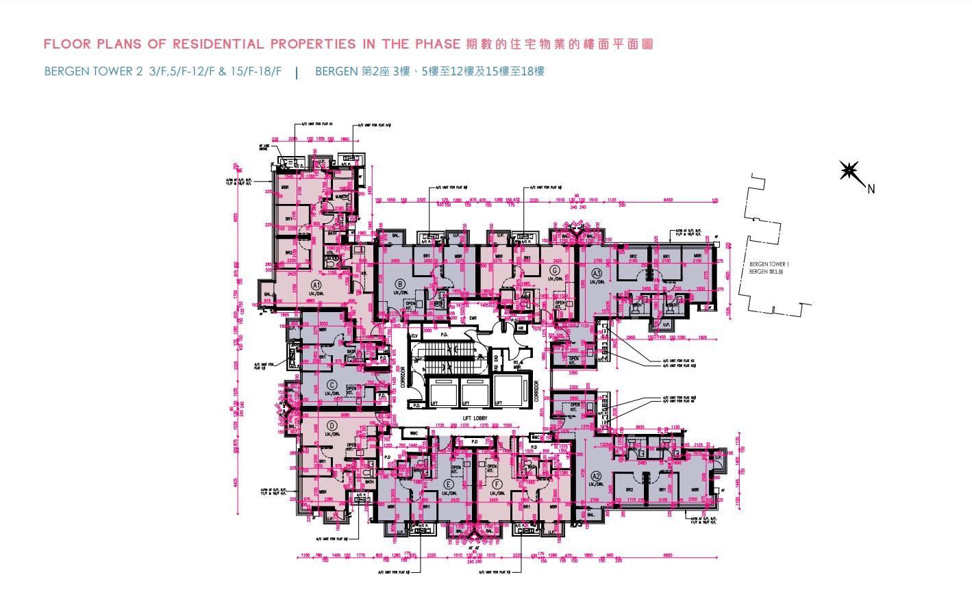 焦點新盤|屯門NOVO LAND第1B期突擊上樓書 涉800伙 面積220方呎起