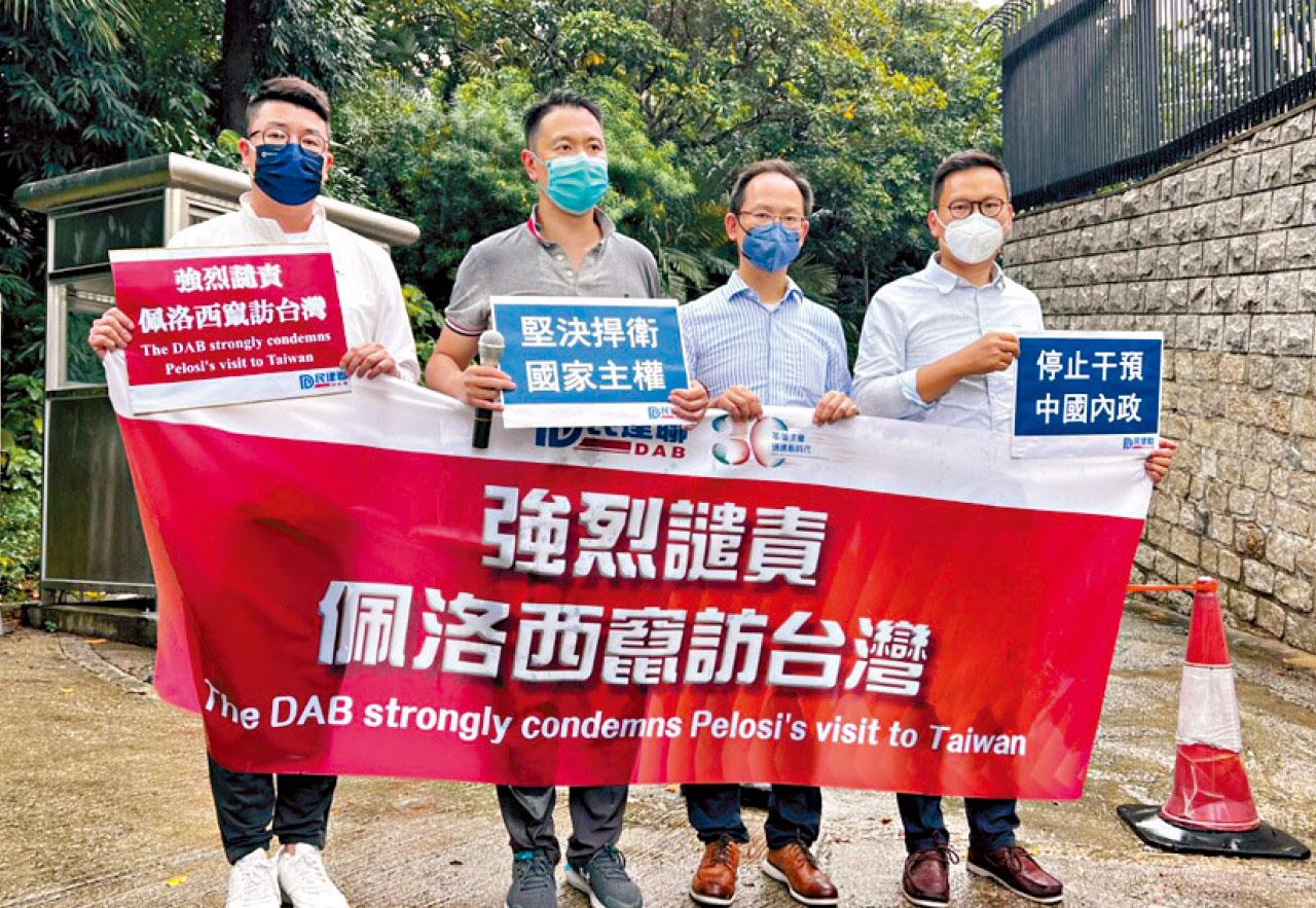 特區官員紛發稿批佩洛西訪台 李家超:無視一國兩制成功 是抹黑霸凌