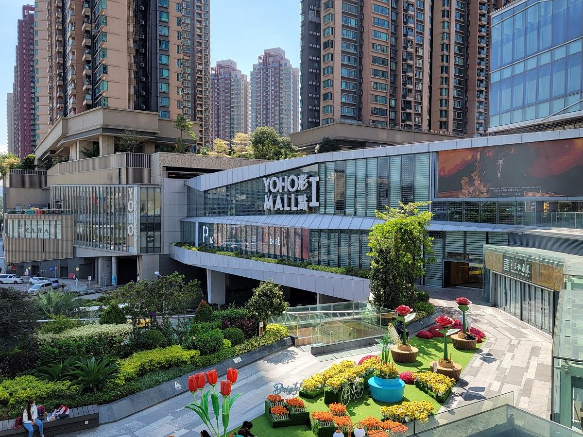 商場動態|新地七大商場派近4000萬購物贈券 料生意額升30%