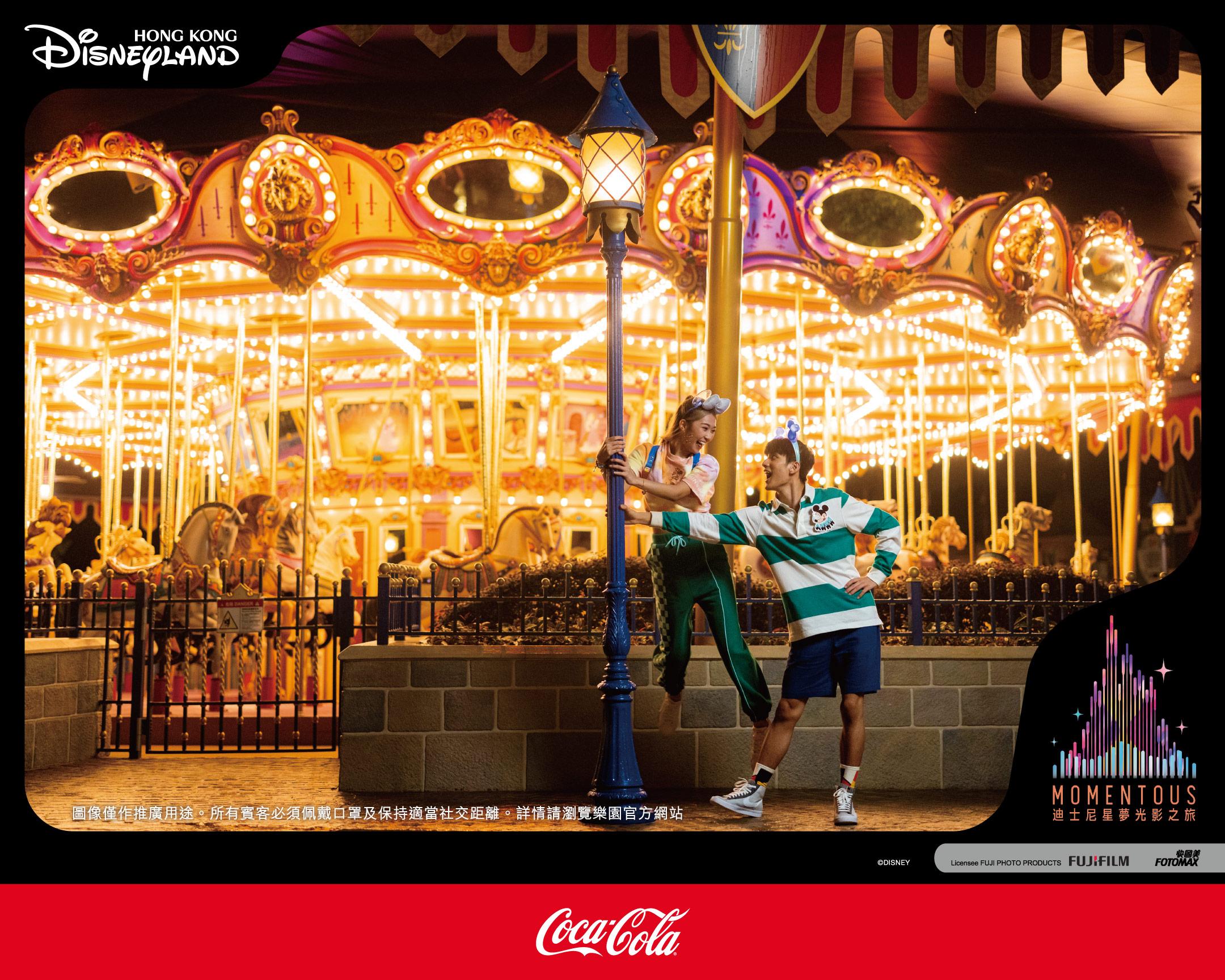 二獎—拍出奇妙旅程(名額50個)