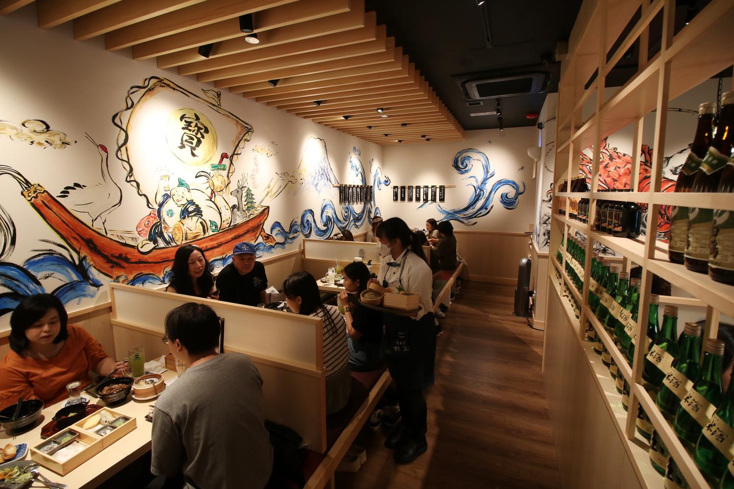 杉玉裝潢極具和式風情。