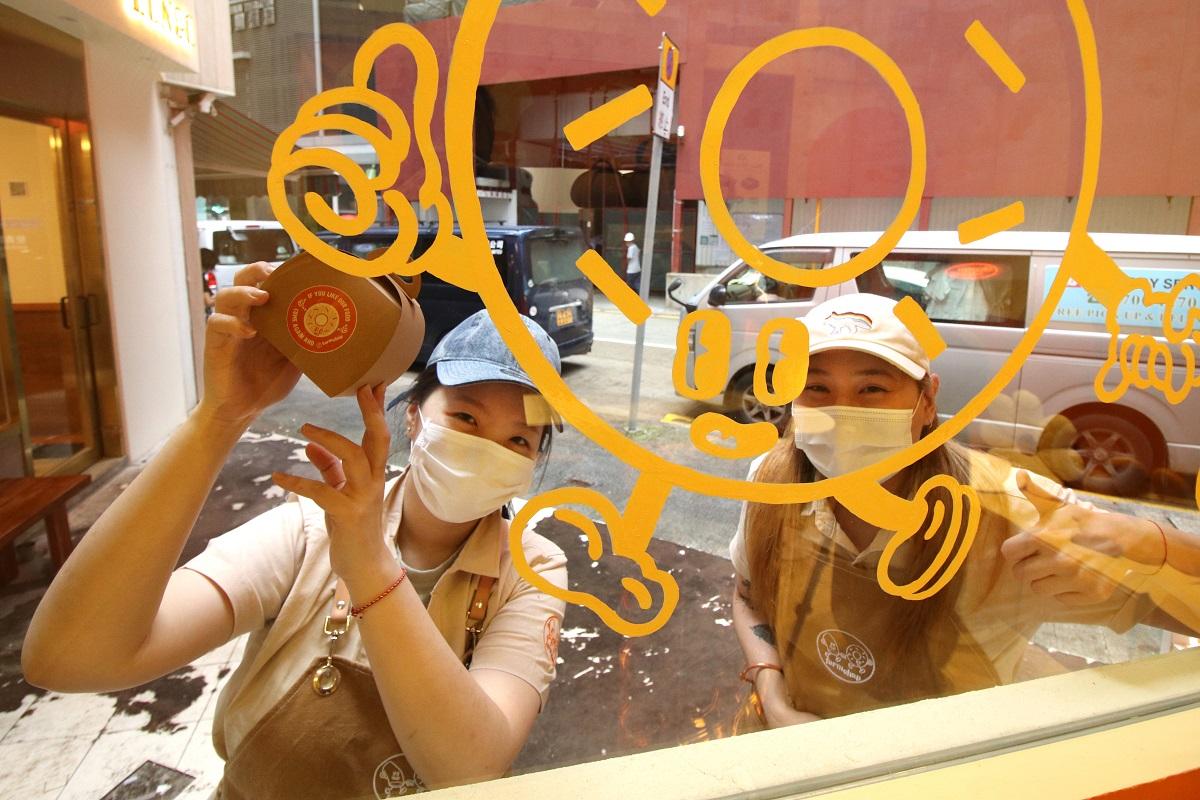 FarmChap由Yoko和Phoebe兩位女生共同主理