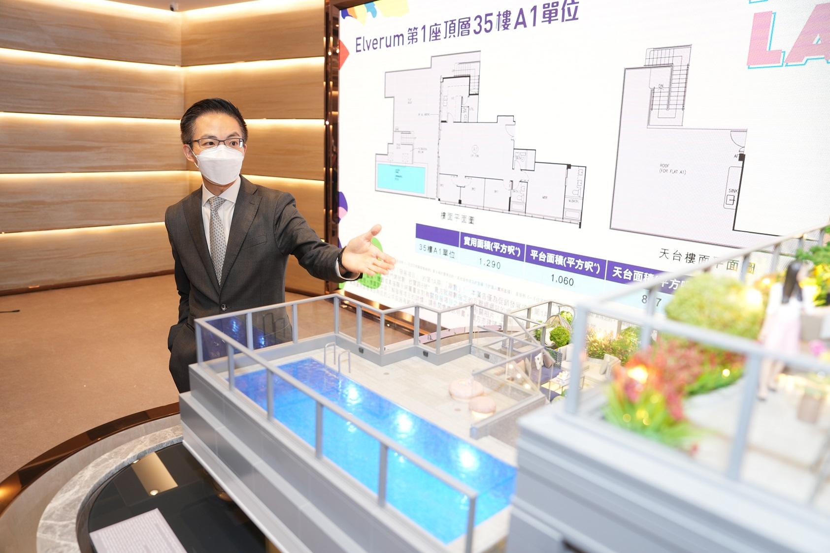 屯門新盤|NOVO LAND頂層天際泳池大宅擬招標推售 呎價有望創區內新高