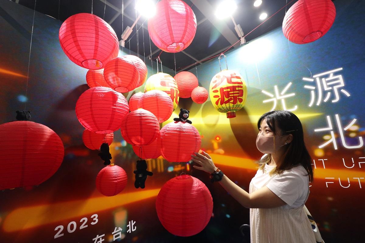 台北市 攤位:J109