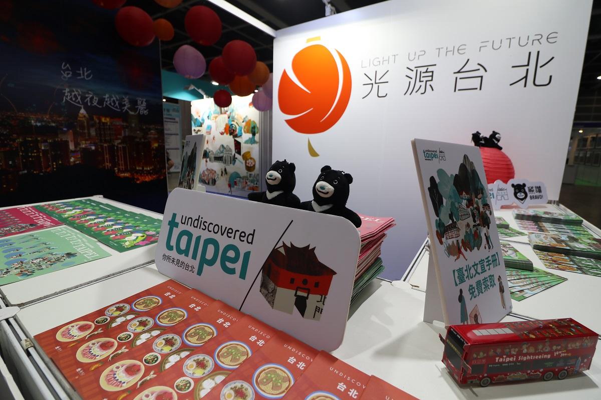 台北市 攤位:J109