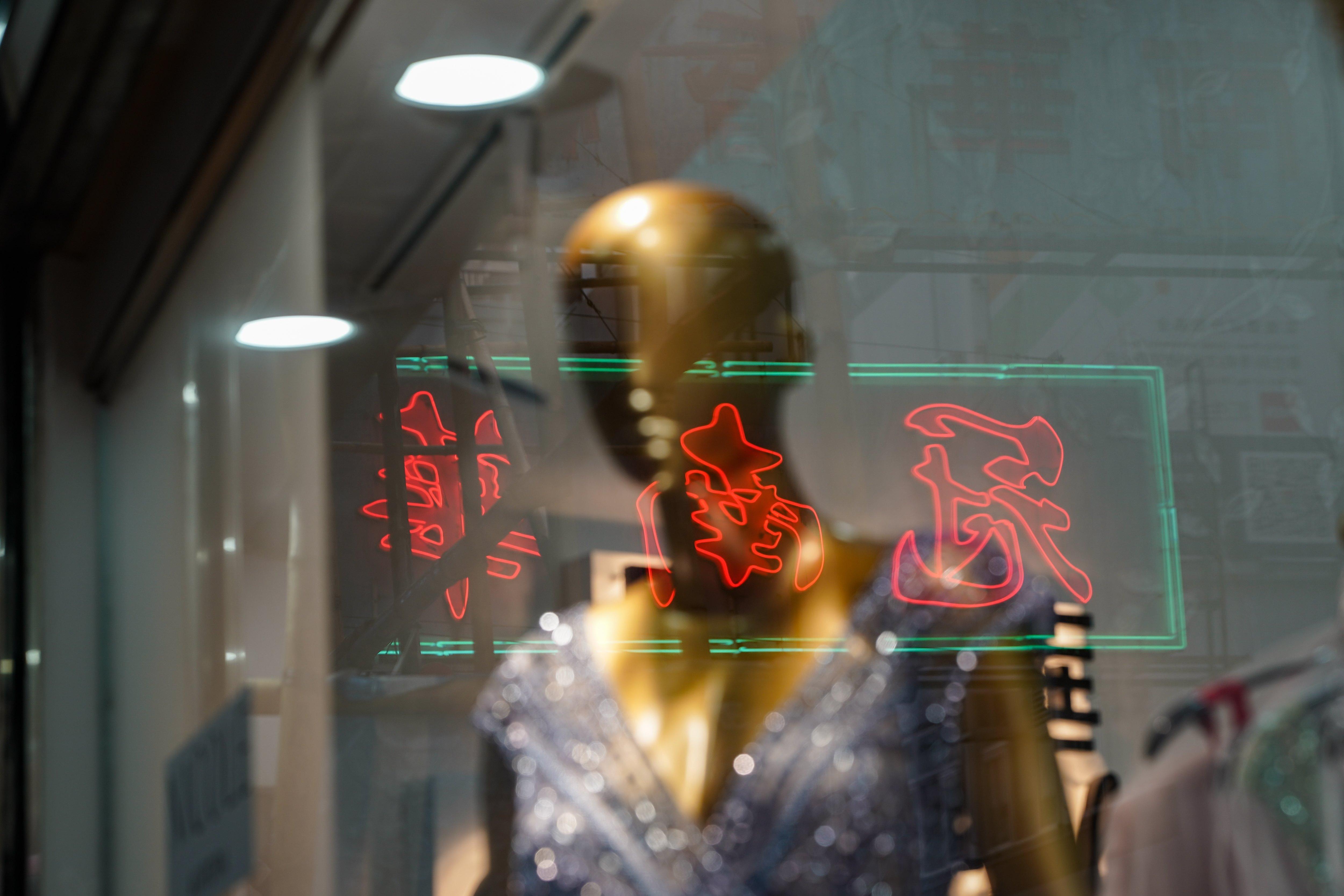 油麻地 冠南華霓虹光管圖輯