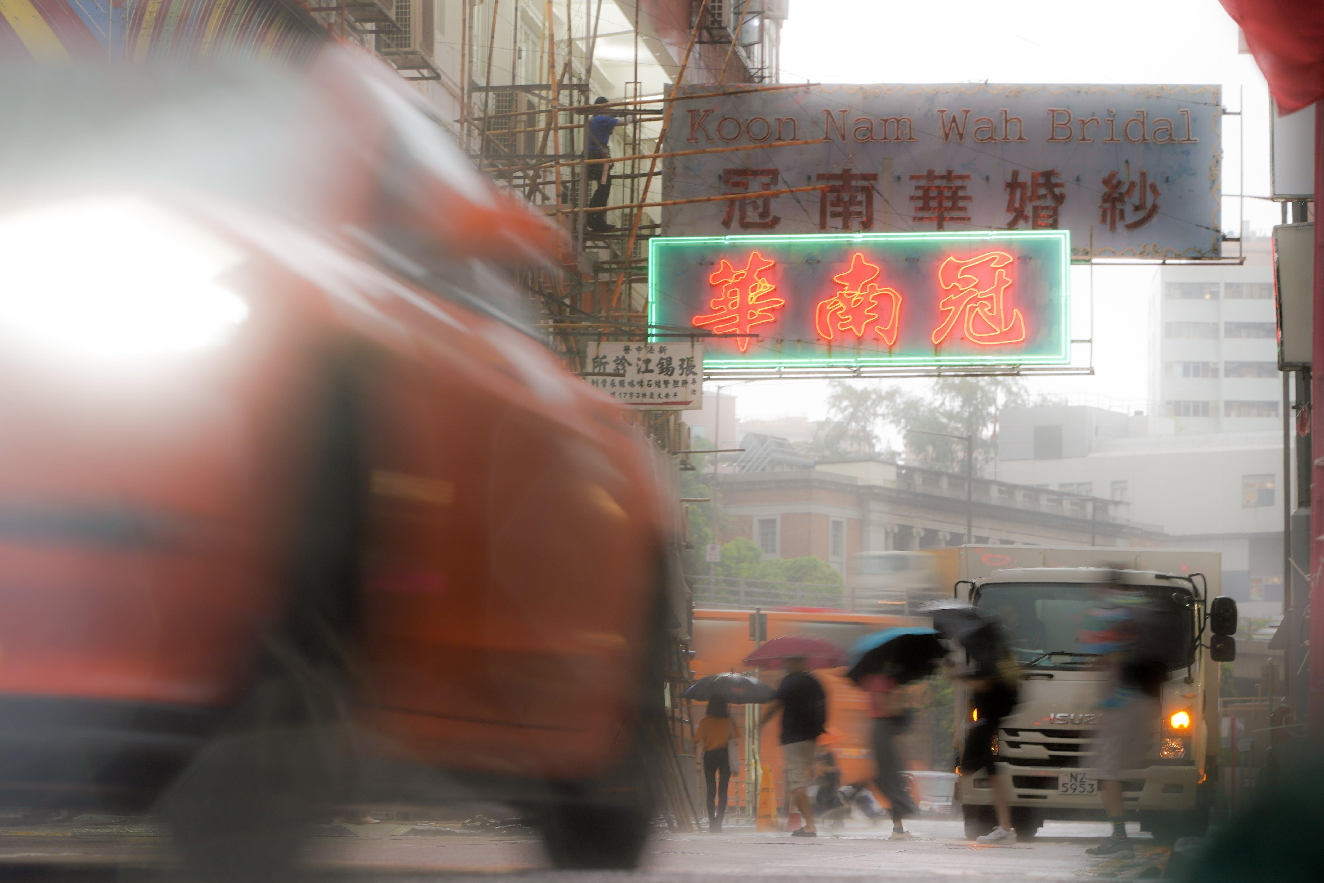 油麻地 冠南華霓虹光管圖輯