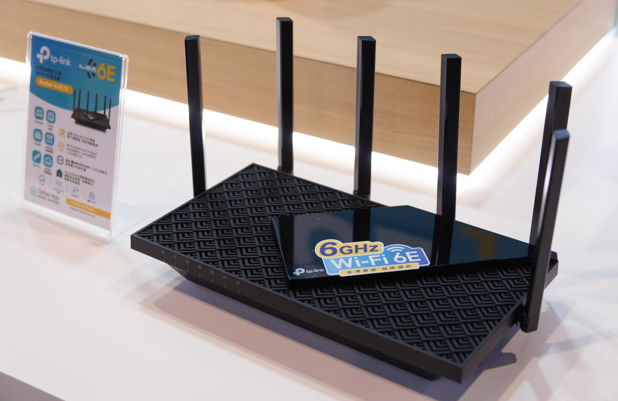 場內亦有售Wi-Fi 6E Router