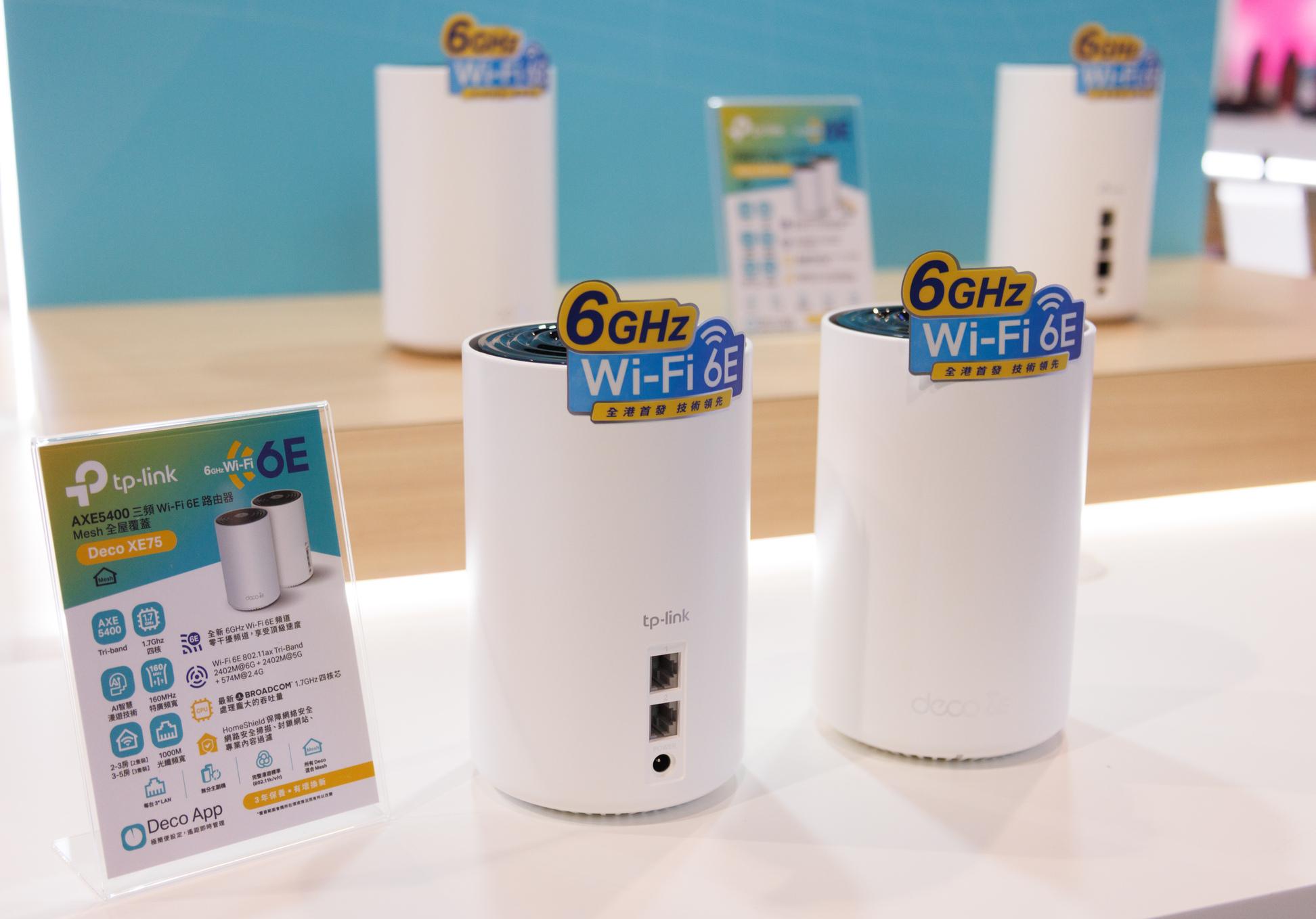 場內亦有售Wi-Fi 6E Router