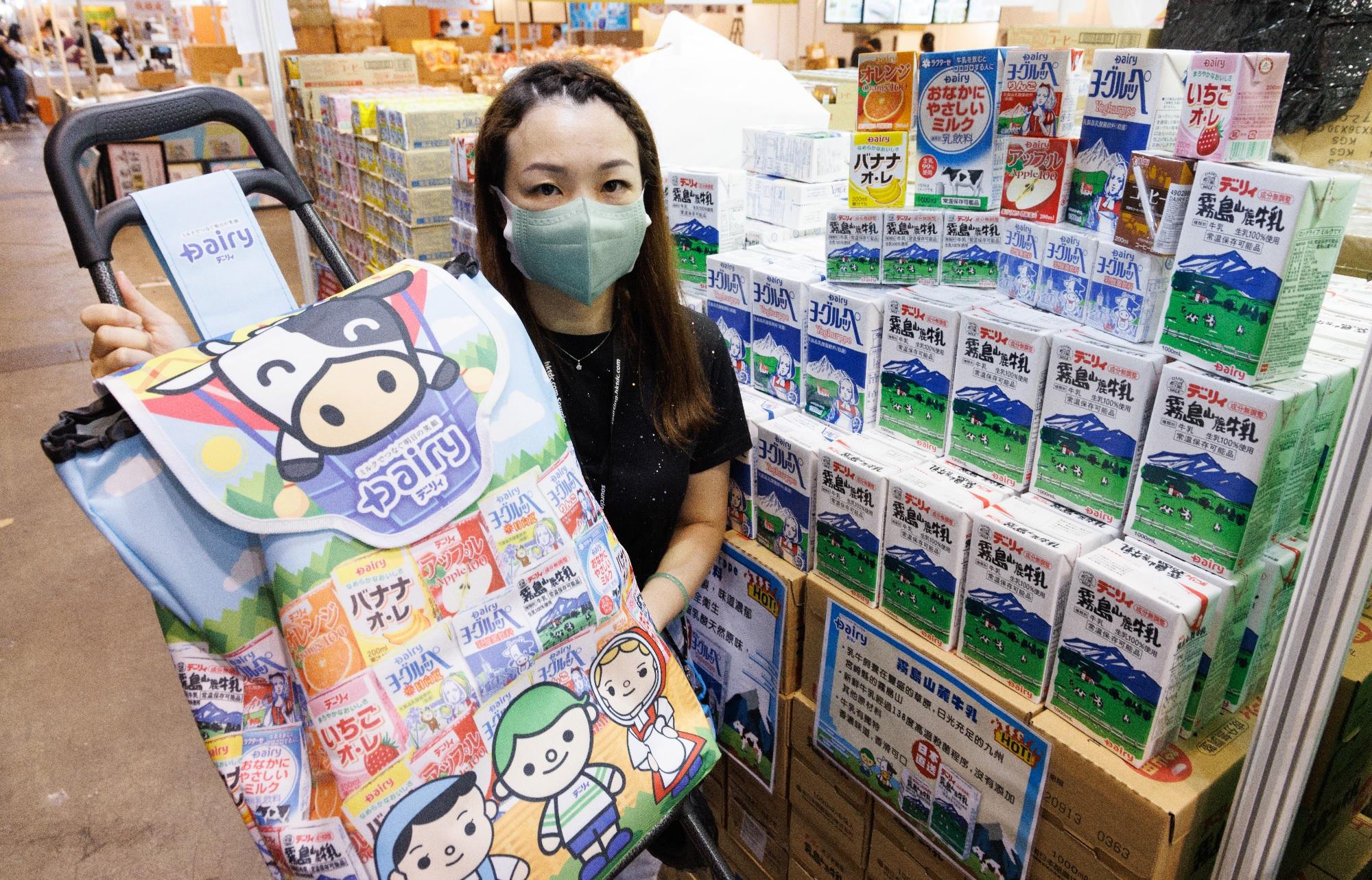 Dairy Momo牛大滿足購物車套裝