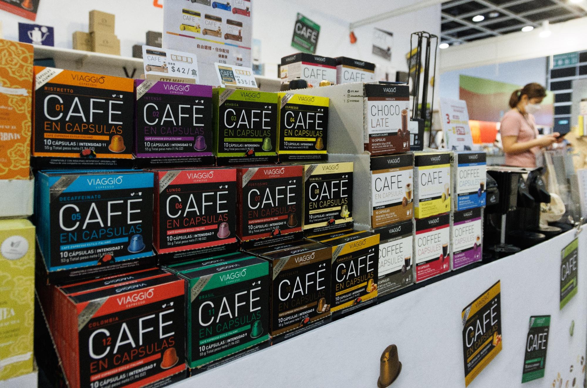 VIAGGIO咖啡膠囊(展位:1B-E18)