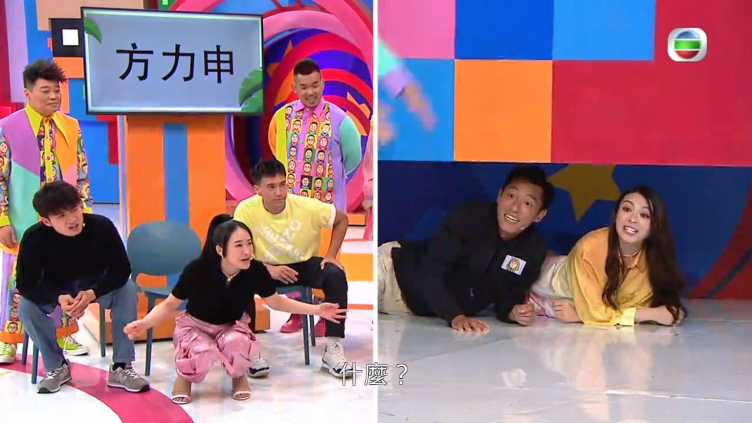 同方力申傳過緋聞嘅陳瀅 全力逃避 「方力申」三 個 字 ,場面搞笑 。