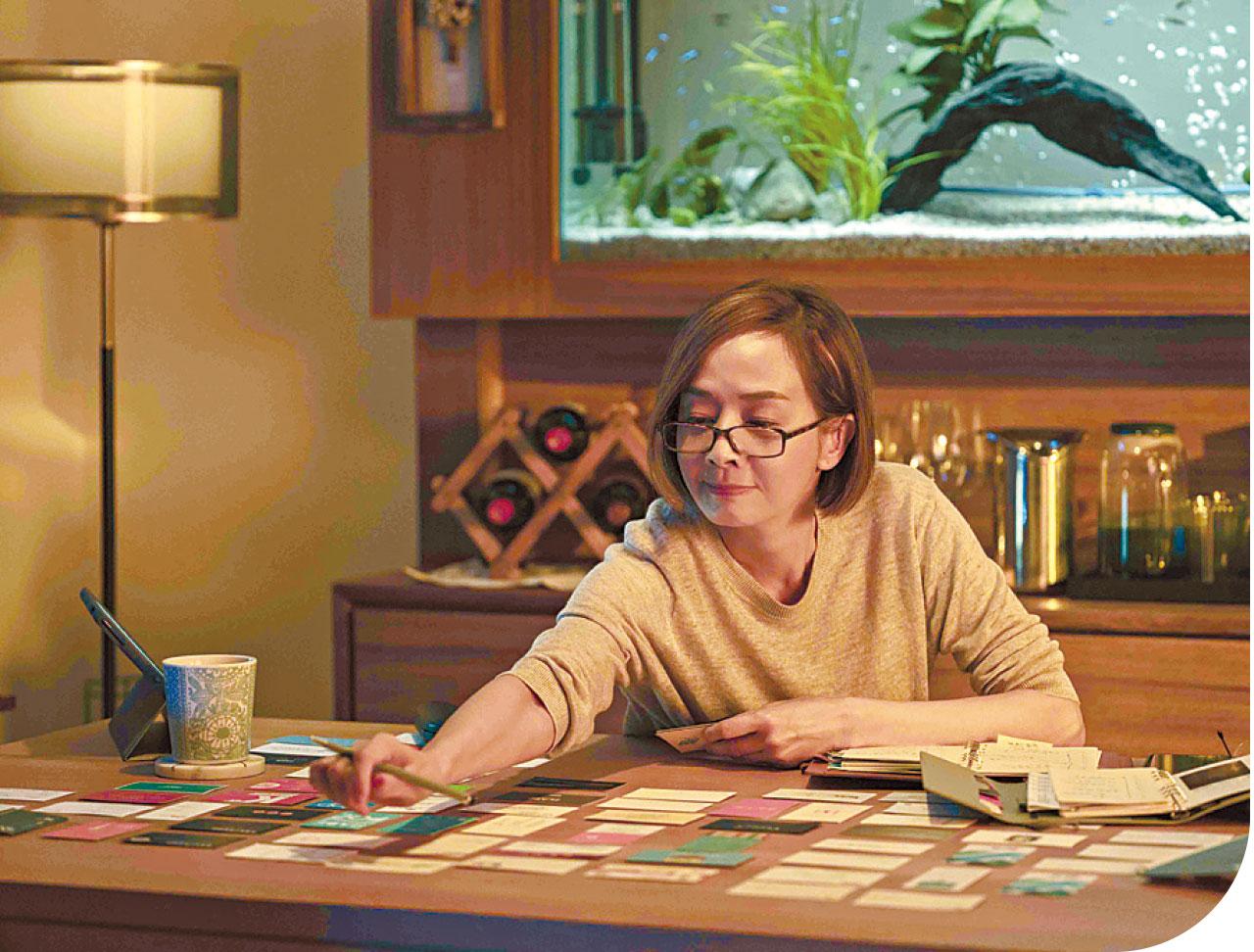 姜糖自有感《阿媽有咗第二個》