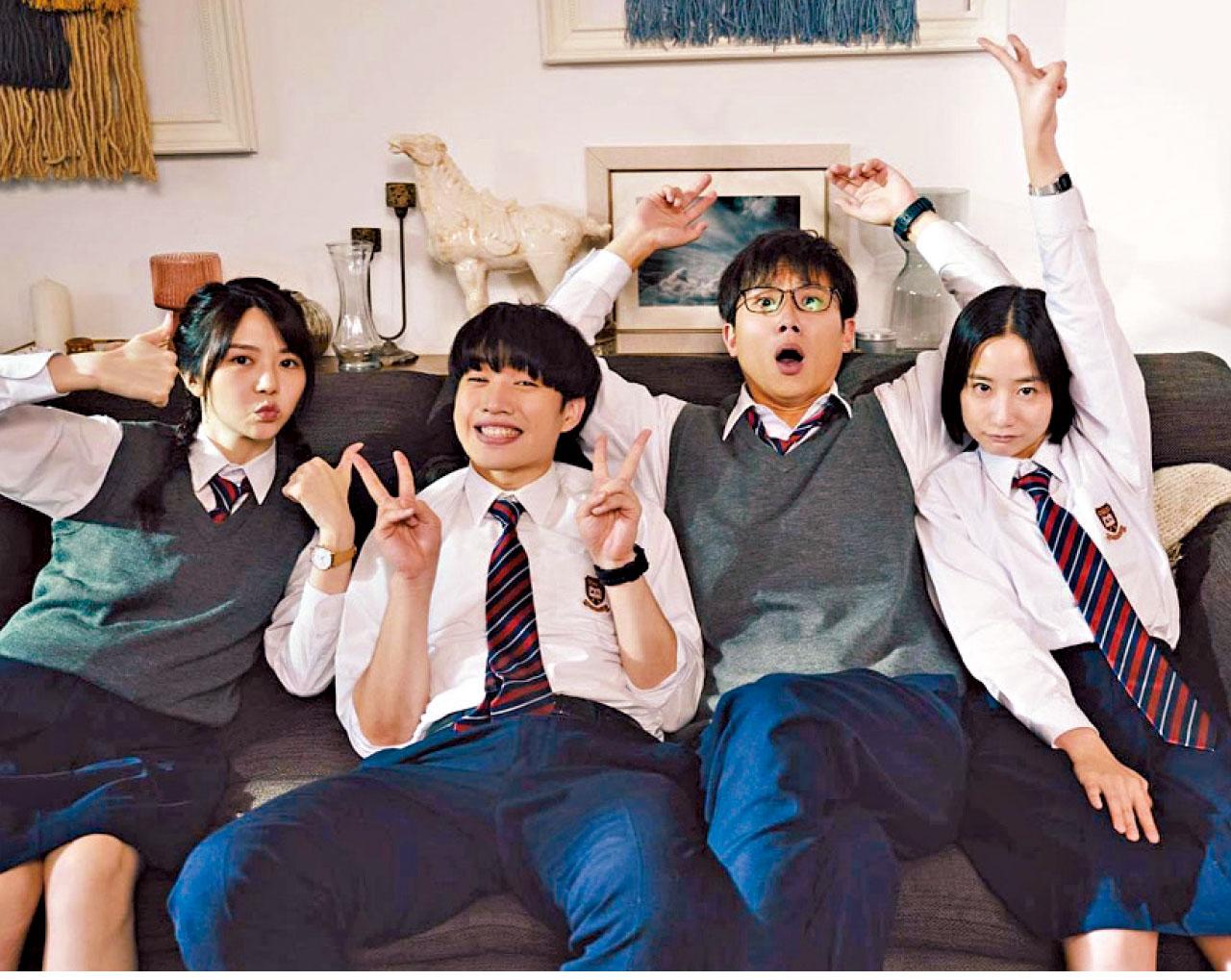 姜糖自有感《阿媽有咗第二個》