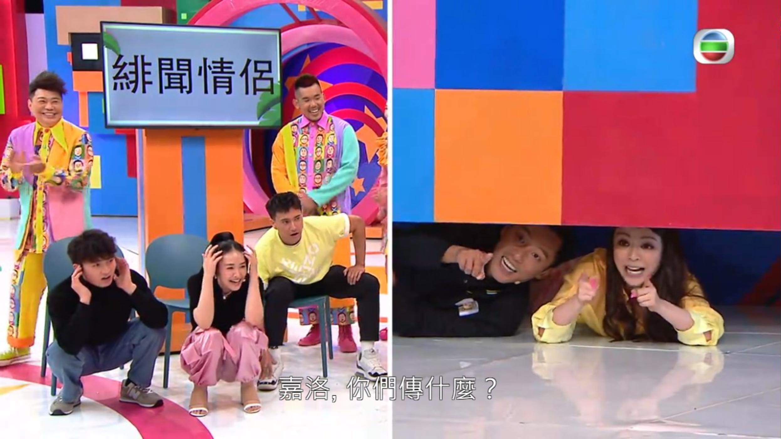 同陳瀅傳過緋聞嘅周嘉洛都被玩埋一份。