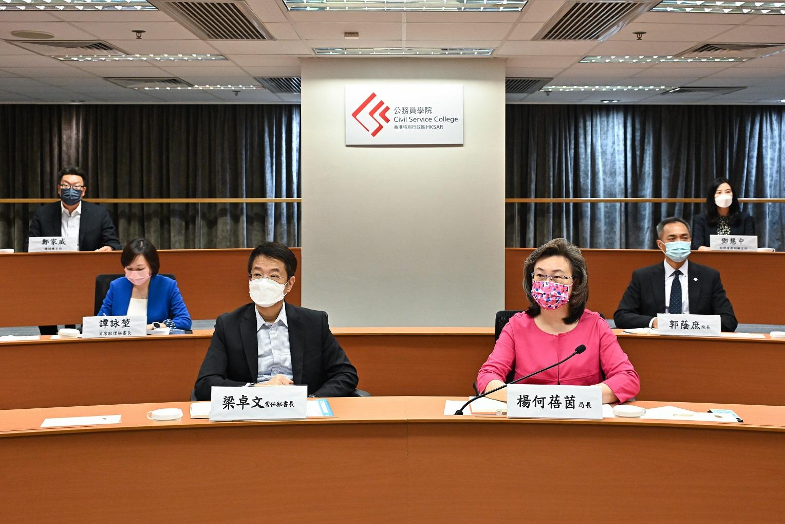 公務員學院今舉辦第八場「國家外交事務系列」講座 逾200名首長級和高級公務員網上參與