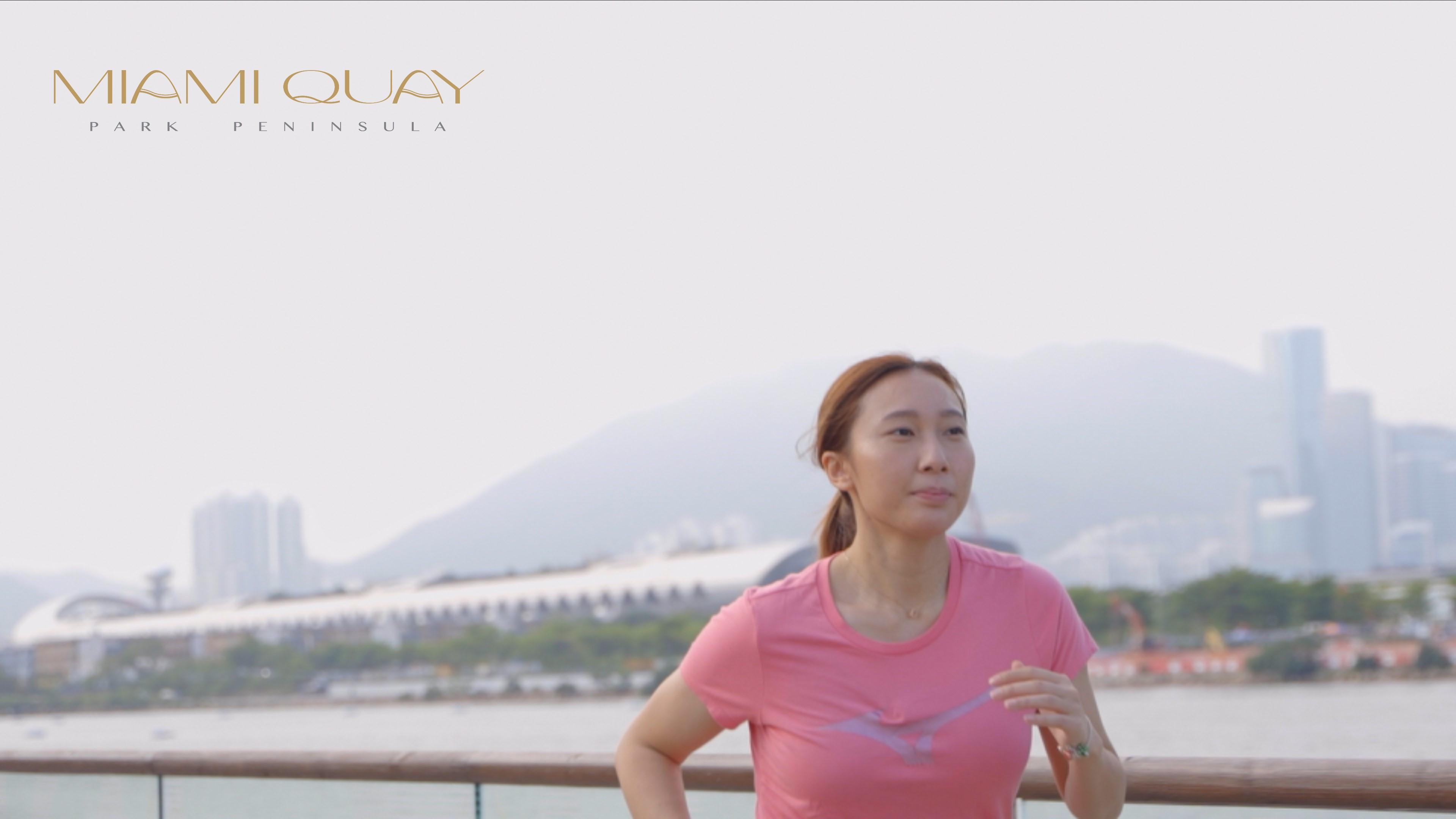 啟德新盤|MIAMI QUAY邀東奧獎牌得主蘇慧音任推廣大使 推廣新興運動