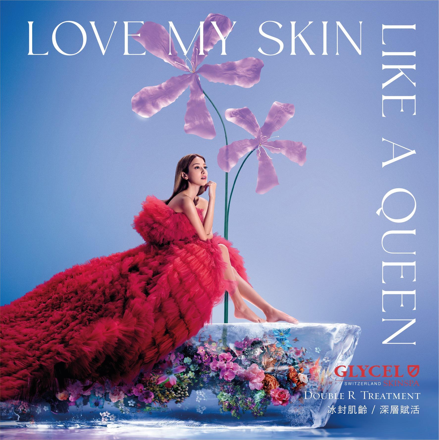 廣告呈現瑞士冰川等景色。