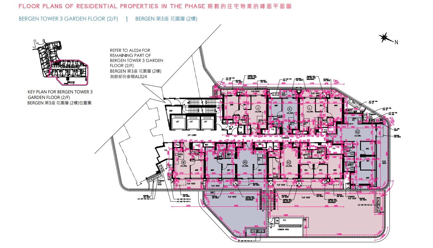 焦點新盤|屯門NOVO LAND第1B期突擊上樓書 涉800伙 面積220方呎起