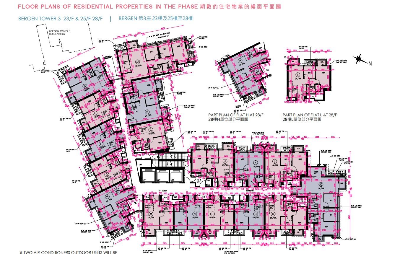 焦點新盤|屯門NOVO LAND第1B期突擊上樓書 涉800伙 面積220方呎起