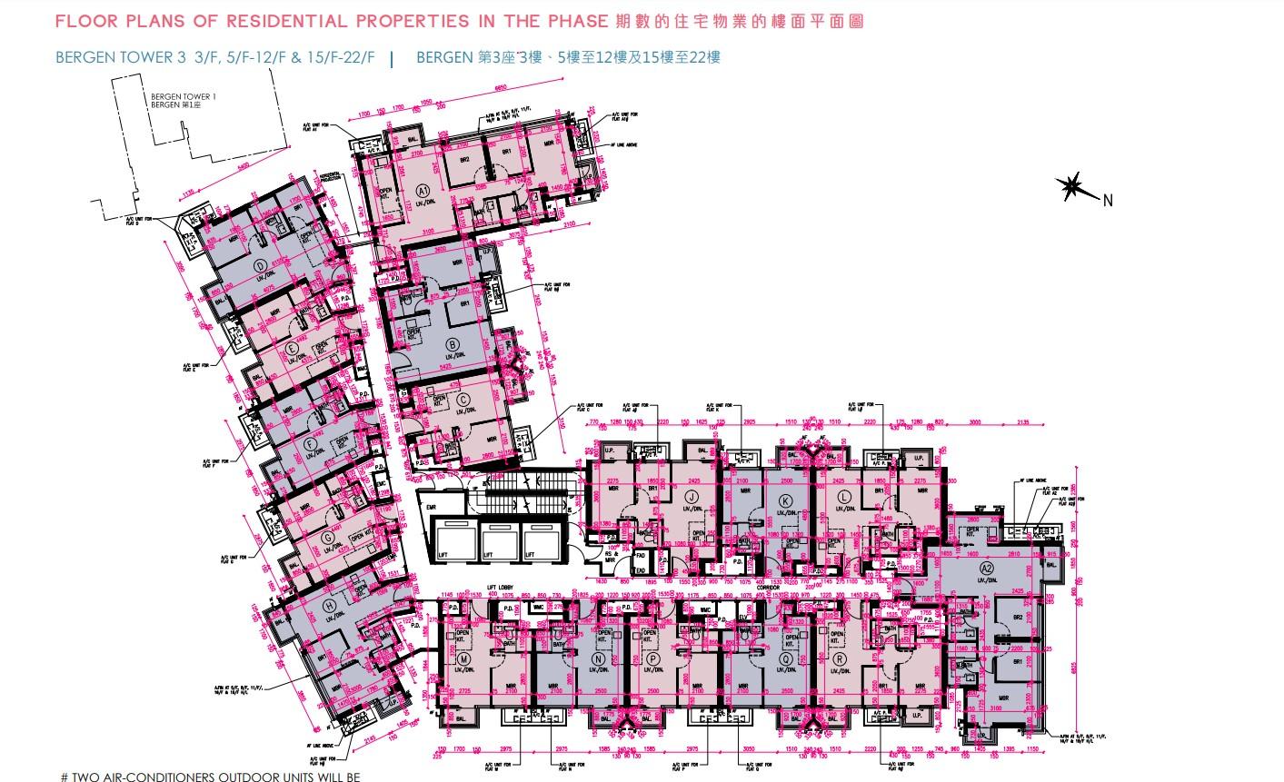焦點新盤|屯門NOVO LAND第1B期突擊上樓書 涉800伙 面積220方呎起