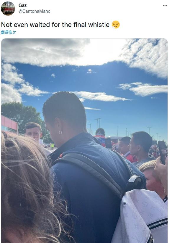 C朗被拍得在球賽完場前約10分鐘離開