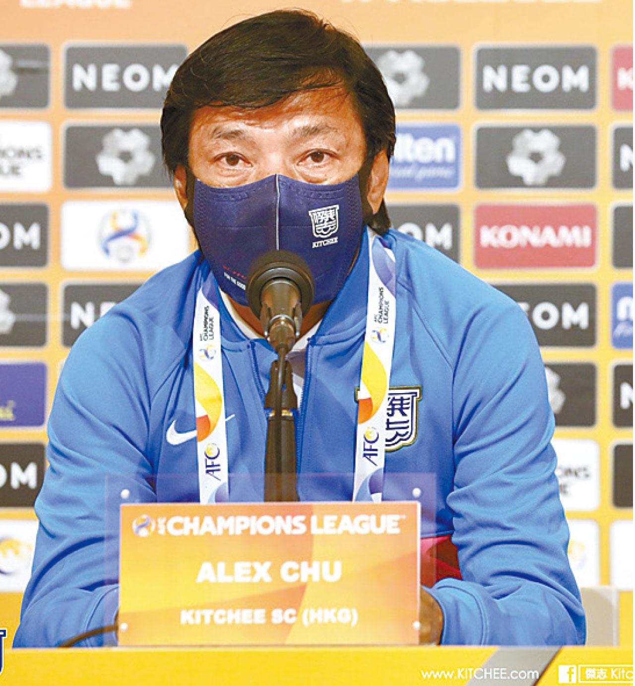 傑志鬥巴吞聯爭入亞冠盃8強