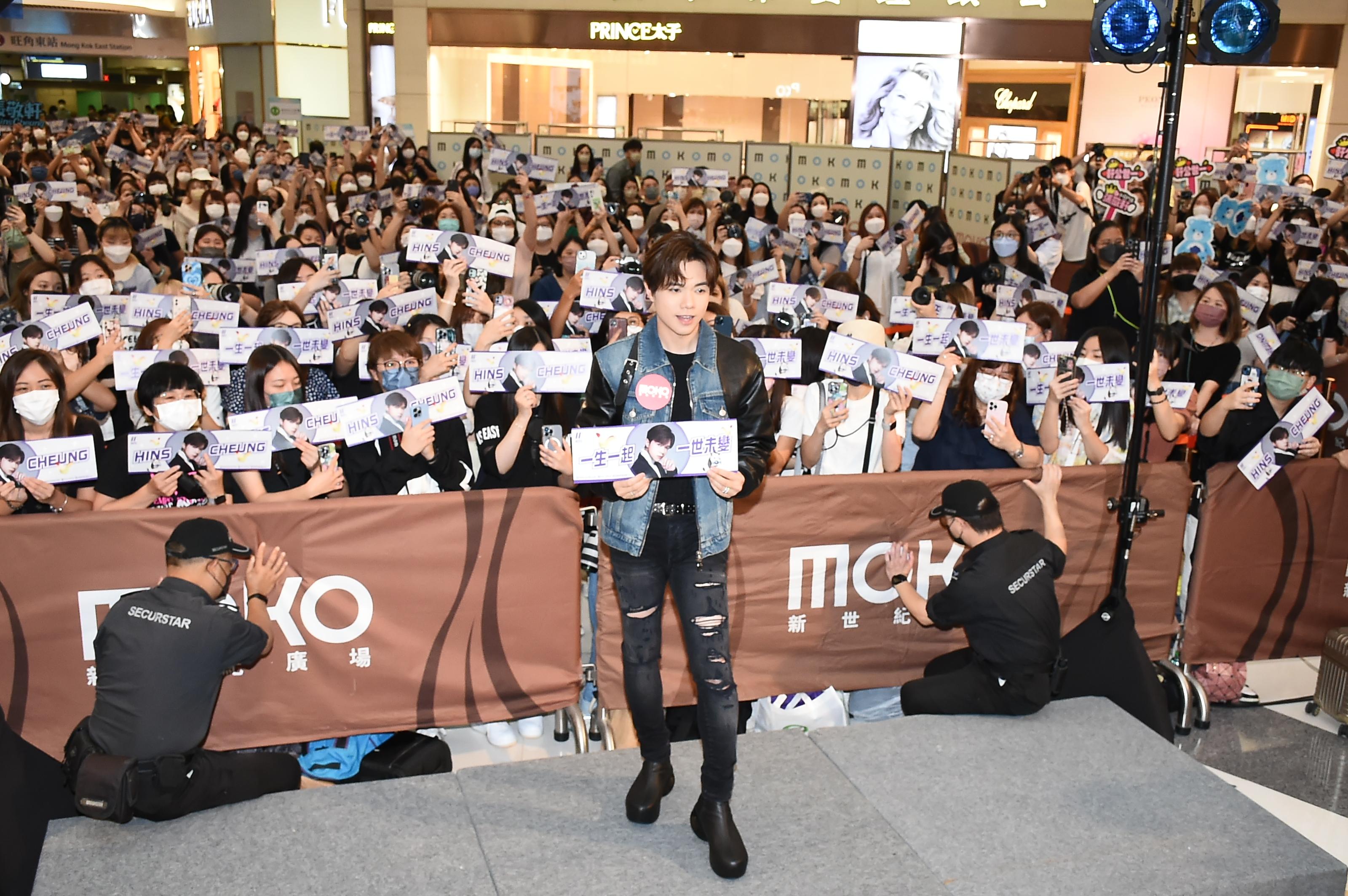 張敬軒的簽唱會活動,逼爆整個商場。