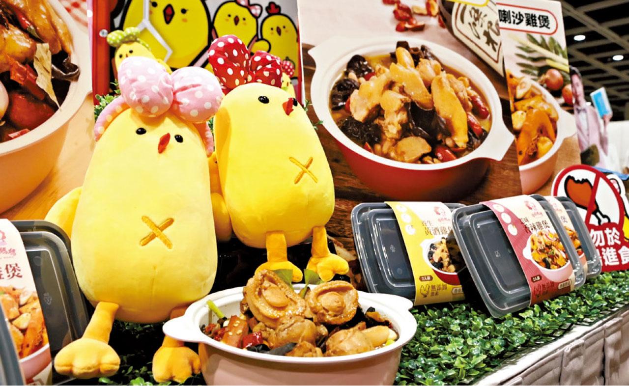 美食博覽續禁試食 貿發局籲勿「偷雞」 香味聲響刺激消費者聽覺嗅覺