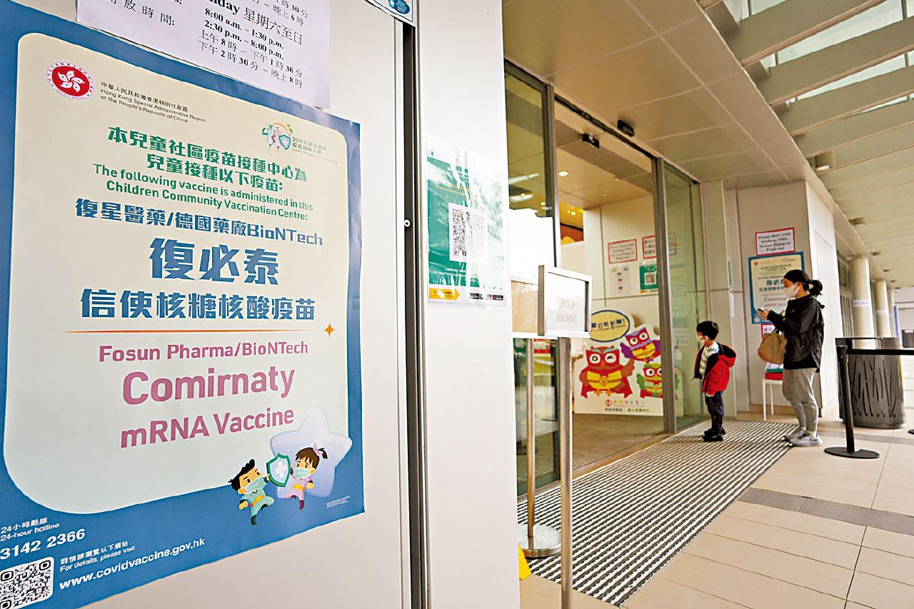 康復再染疫拼發症機率升 藥劑師學會︰感染後仍要打針