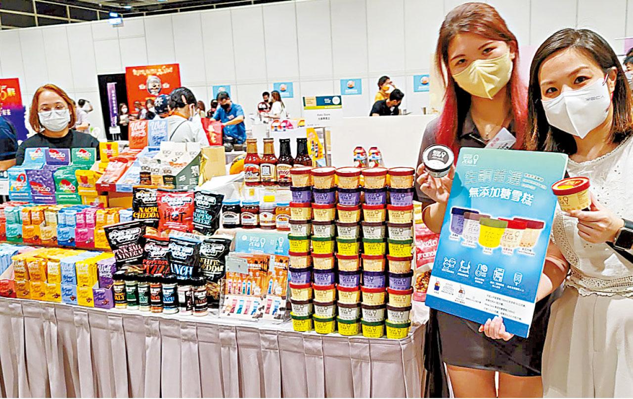 美食博覽續禁試食 貿發局籲勿「偷雞」 香味聲響刺激消費者聽覺嗅覺