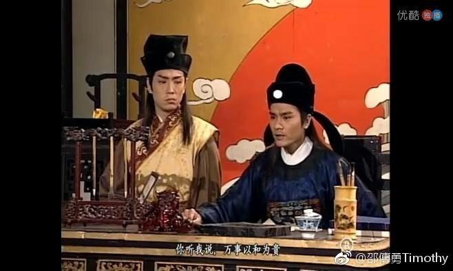 邵傳勇在無綫拍攝過不少劇集。