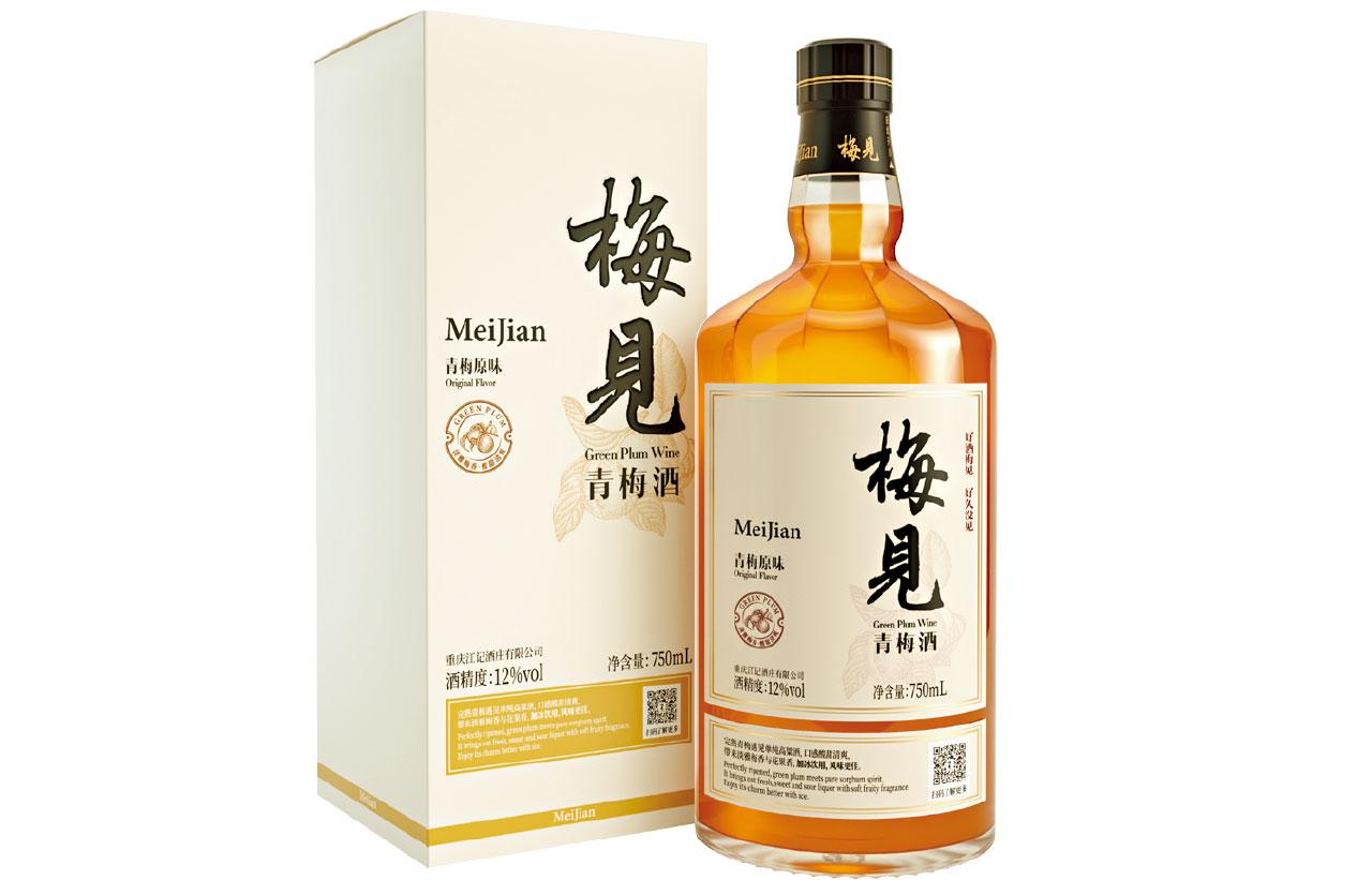 中秋送禮推介|FPHKWine 各式美酒配佳餚