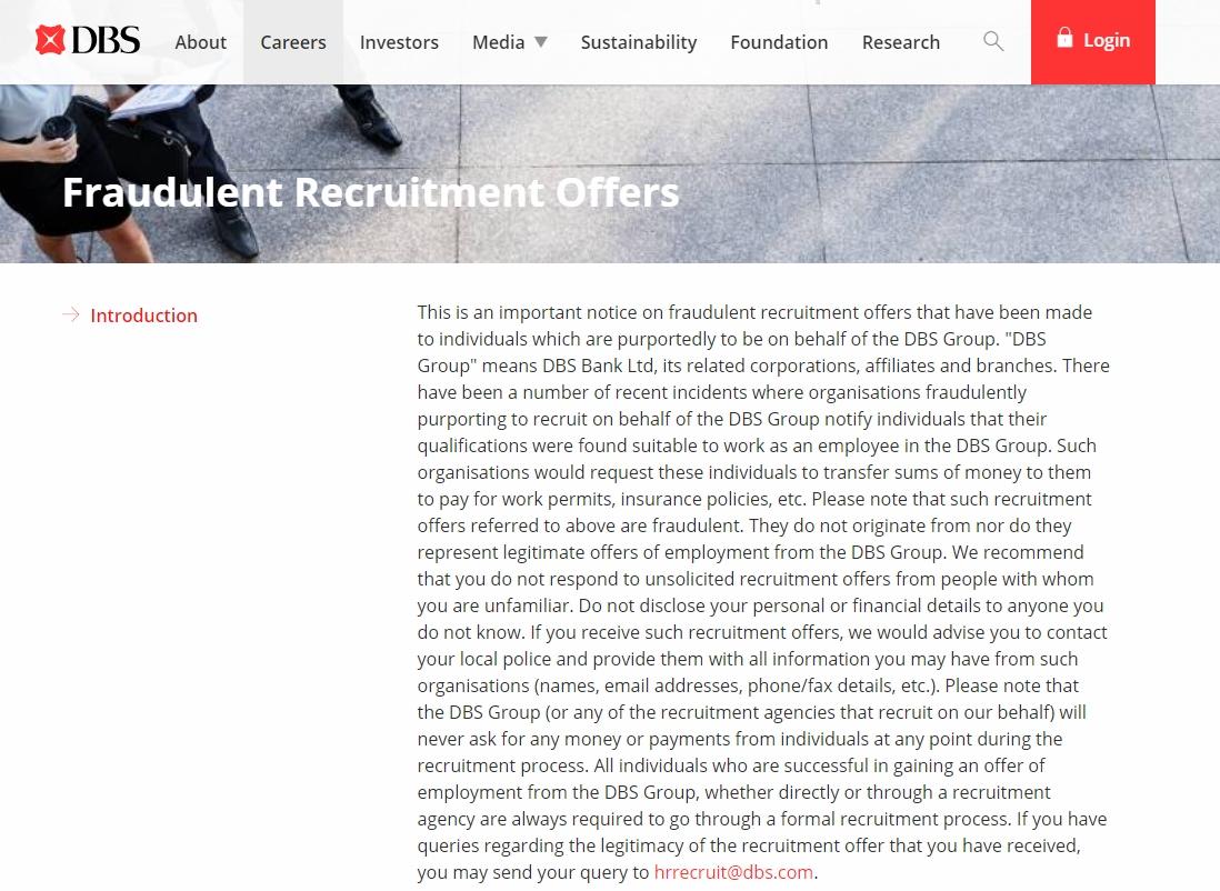 DBS網站有英文通告提醒民眾有組織偽冒DBS招聘。(DBS網站)