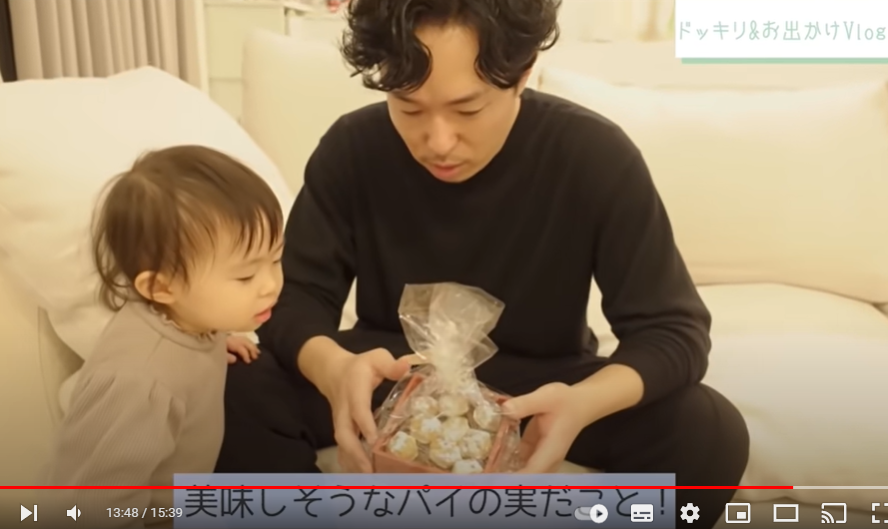 篠田麻里子婚後表現幸福,更安排丈夫與乖女在YouTube拍片登場。