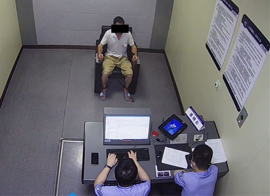 楊男被帶回派出所調查。(互聯網)