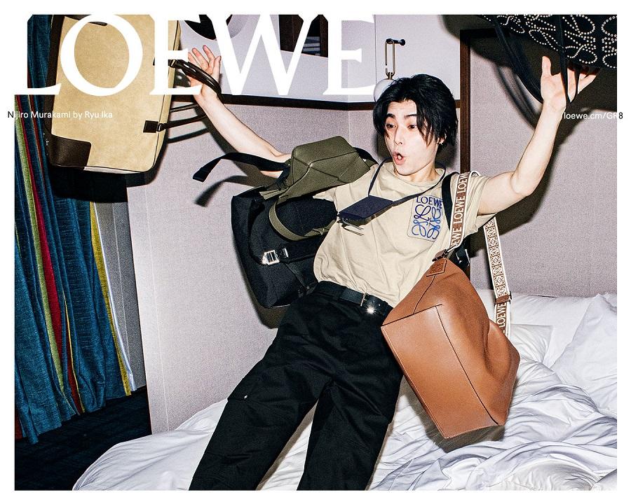 LOEWE「青」派代表村上虹郎。