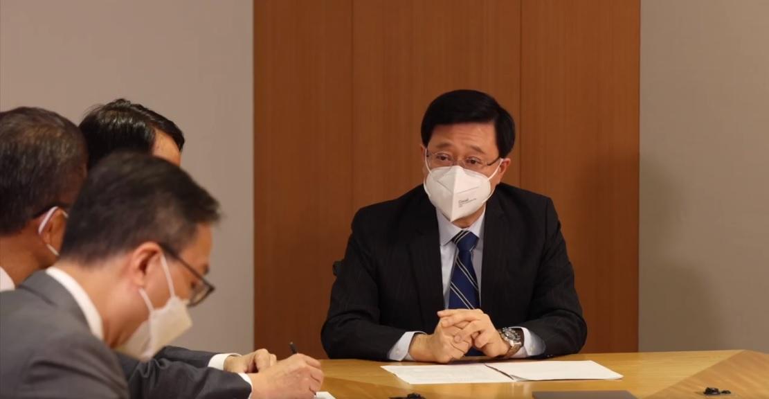 佩洛西訪台|李家超下午主持會議重申港府立場  陳國基陳茂波林定國均出席 (有片)