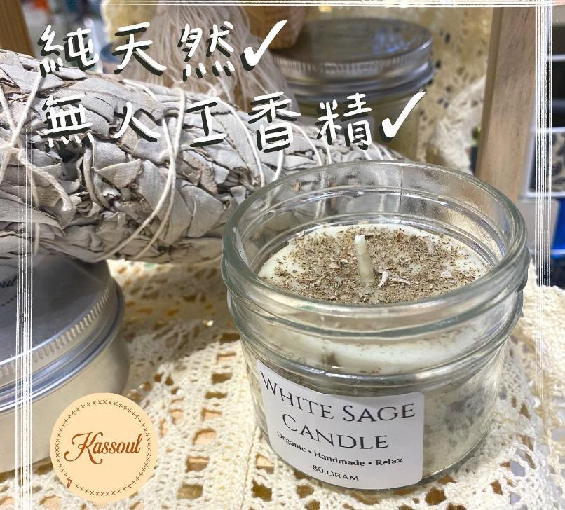 Kassoul│Kassoul為大家帶來店主親自製作、獨一無二、全人手手工製作的頭帶、刺繡作品及布袋等,還有各款純天然香薰蠟燭。