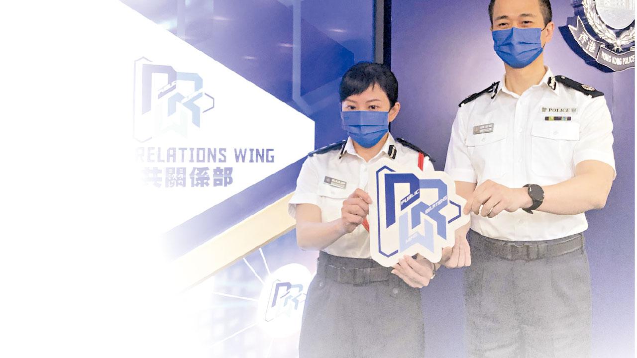 PPRB 升格「公共關係部」  陳東:會加快主動闢謠