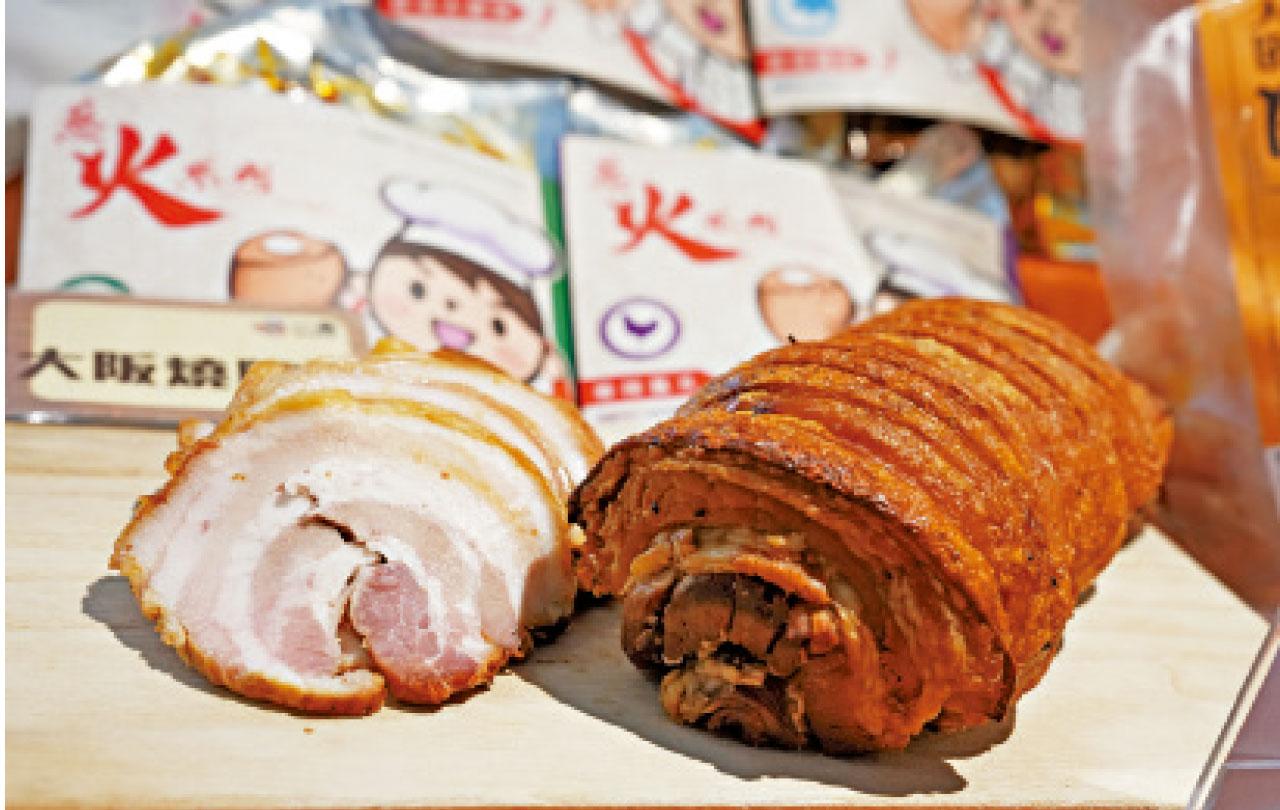 工展會購物節 下周五亞博開鑼 廠商會冀銷售額達8000萬